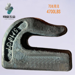 5/16&ldquo;G70����캸��ץ�h�Ͻ�����wģ���\����ץ�h���h