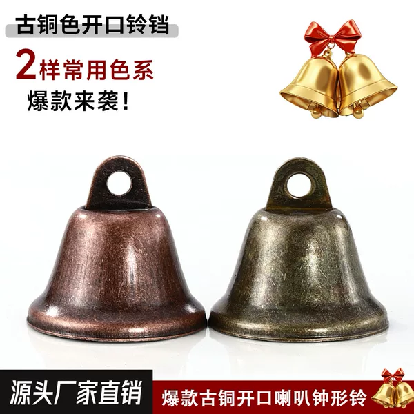 Wholesale Christmas Bell-Shaped Bells 22-38mm Antique Bronze Bells Pet Decoration Pendants