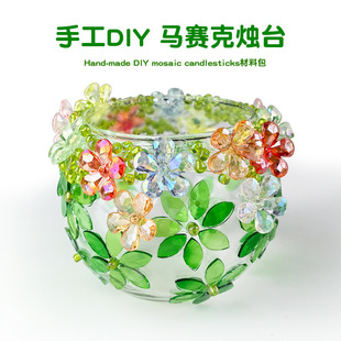 DIY�T̨������ �����Rِ�˻�ƿ�ֹ��H����߾Ӽ҄������նY��