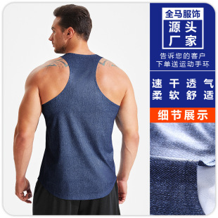 Summer Men's Muscle Loose Large Size Vest Breathable Quick-drying Sleeveless Fitness T-shirt Sports Marathon Training Shirt