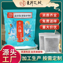 Ͼͬʮζ_۰lݰԡԡl_