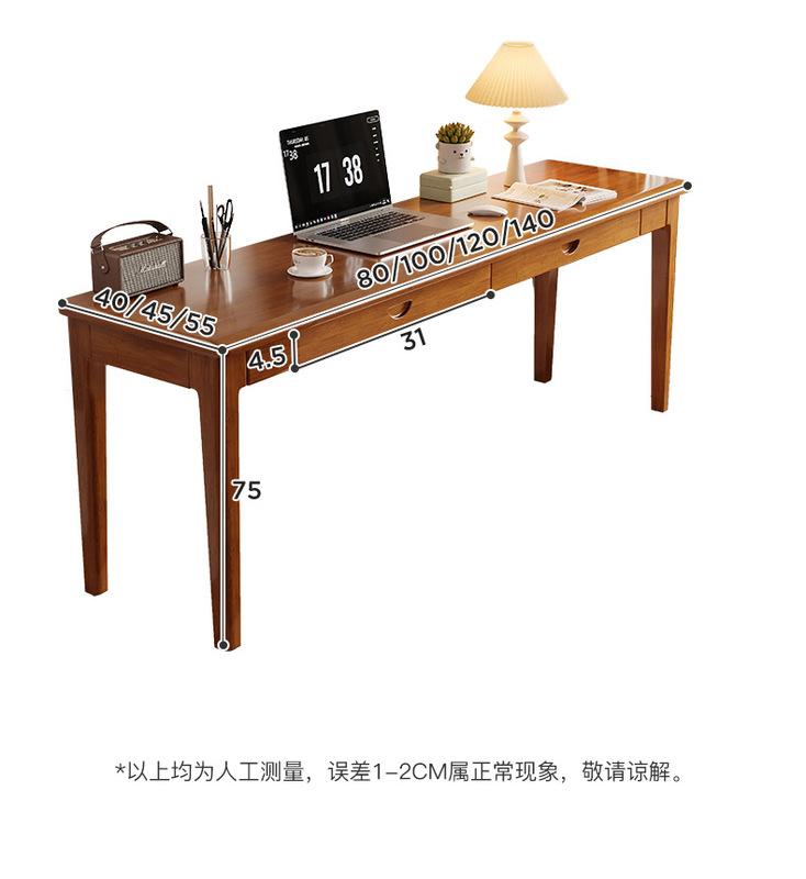 https://www.toonies.cn複製_全實木窄書桌寬40/45/55cm家用電.jpg_800x800.jpg