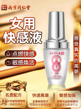 ˸߳{ȤŮƷþ߷ȤϚg޹ô۹