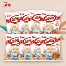 Oishi�Ϻü��r�rƬ�r�l��Ƭ��������b�W�t�k�������e��ʳ�M���b