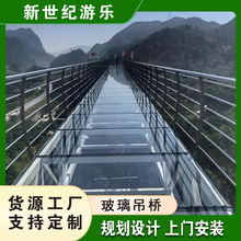 ������;W�t�����������^��̨�������Θ��O�䰲�bʩ��