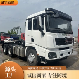 货车;牵引车;客车