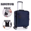 Blue removable universal suitcase