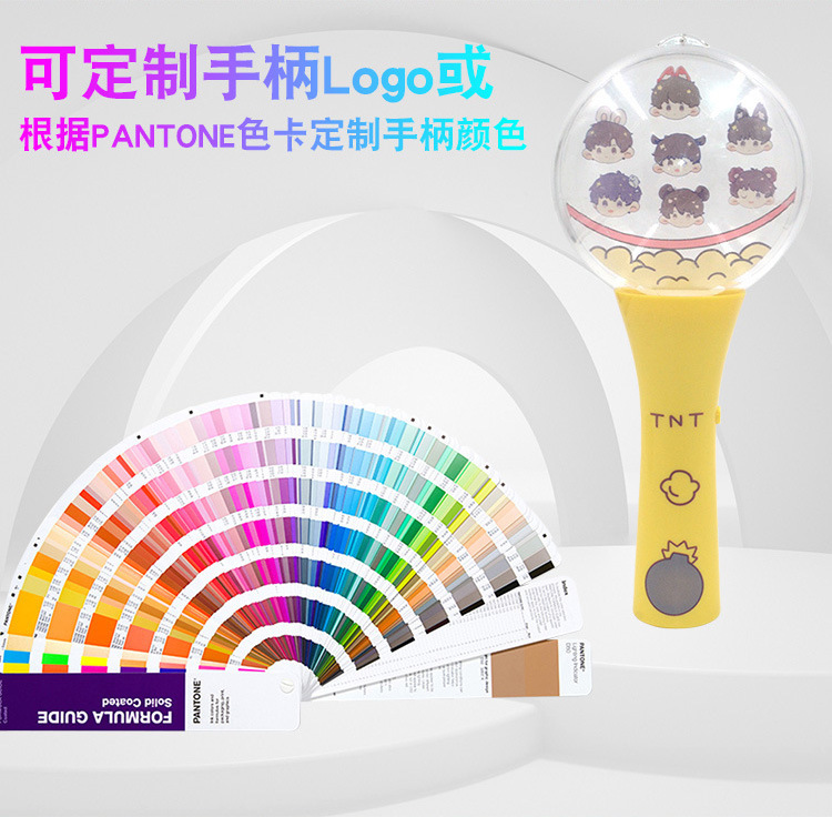 手柄发光球 (5).jpg