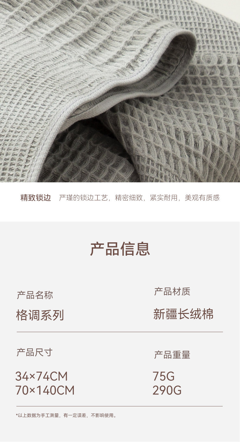 未标题-1-恢复的_12