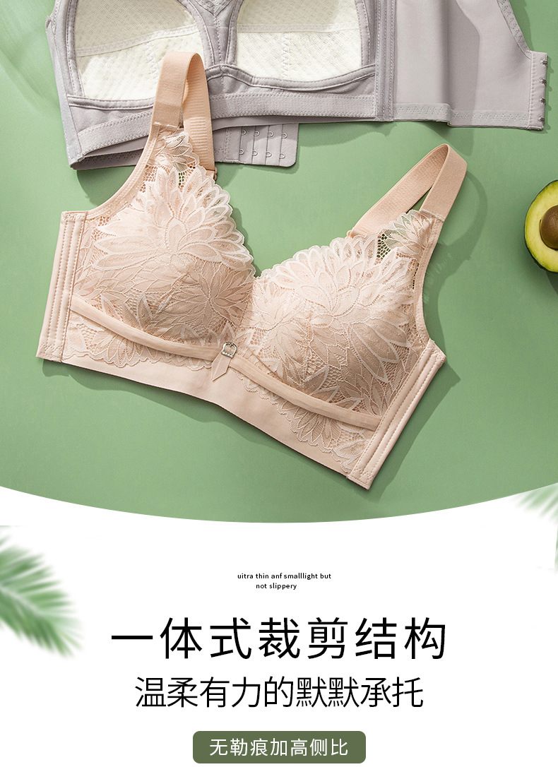 详情图