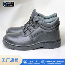 �羳�ЎͰ�ȫЬ��^䓵�ţ������Ƥ���z�����ĥ���m���Sֱ�����l