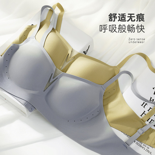 French-style large neckline women's lingerie, push-up bra for large busts, seamless back support, invisible design, hollowed-out mesh, comfortable and breathable bras