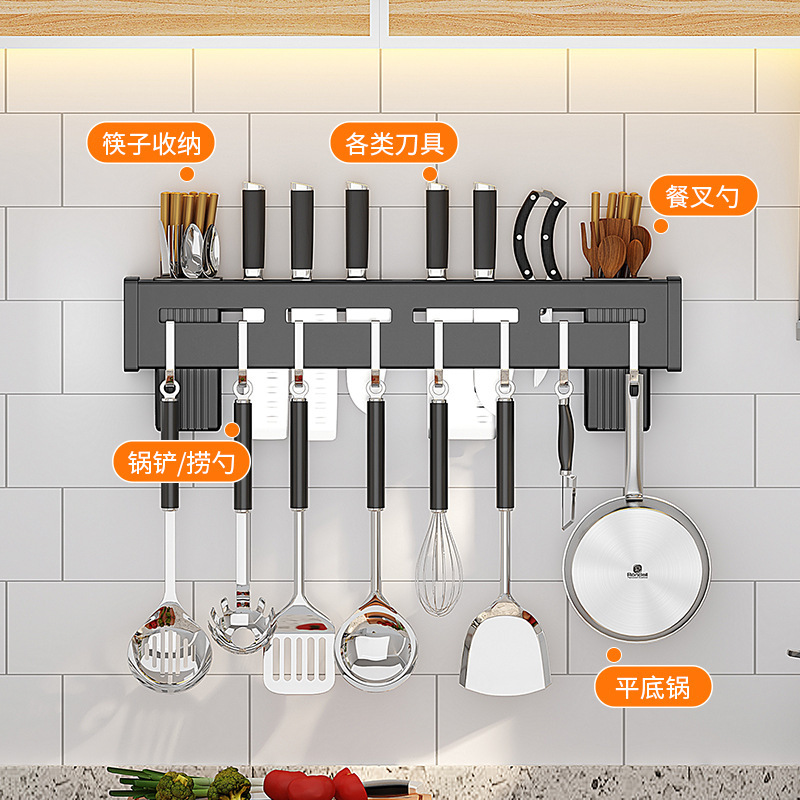 ステンレス鋼のナイフホルダーキッチンパンチフリー壁掛け収納ラック箸ホルダー家庭用多機能オールインワンナイフ収納ラック|undefined