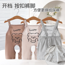 ���׃��_�d�����B�w��¶���Ƕ��ļ�������o����Ů�����B�ȹ���