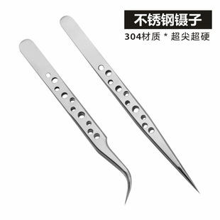 9�׾������ ĥɰ ������^ 1.5MM ����üë ���������������C