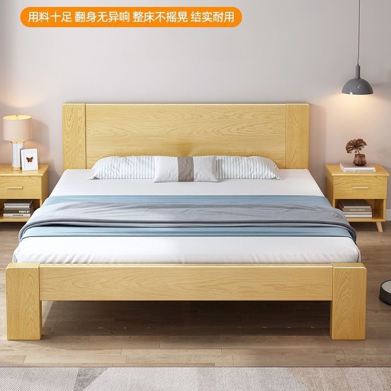 Full solid wood bed. Rice household modern minimalist rubber wood. Master Bedroom with Double Bed. m Single Bed Frame for Children