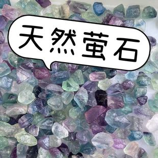 ��ȻΞʯˮ��С�w��Ξʯˮ��ԭʯ����Ȼ���ɢ�b�U��ʯ