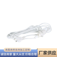 ���ƚWʽ2о��E26/E27���^�� �ɈA���Դ���L�� ���_�P������