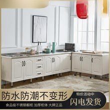 �������י����N�����P䓙��������̨��ˮ�ۙ��M�b�����ͳ��ⷿ