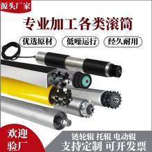 oLͲ¬e݆ͬ늄ӝL݆۰z݁P݆LͲ