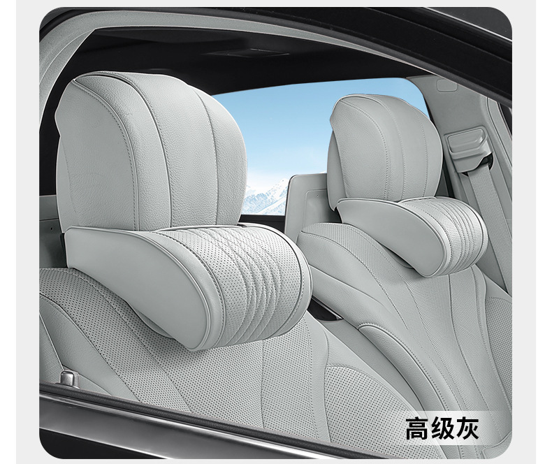 New car headrest, car neck pillow, driver's special neck pillow, seat lumbar cushion, car headrest and lumbar cushion