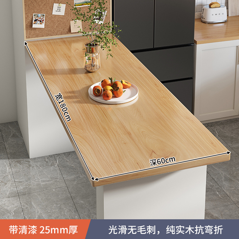 Mesa de mesa separada, tablero de madera maciza, tablero de mesa de pino, tablero de un carácter, escritorio para estudiantes, tablero grueso, tablero de mesa de computadora, tablero de mesa de comedor image 7