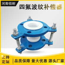 ķya P䓷mrPTFEķ|͸gÛ