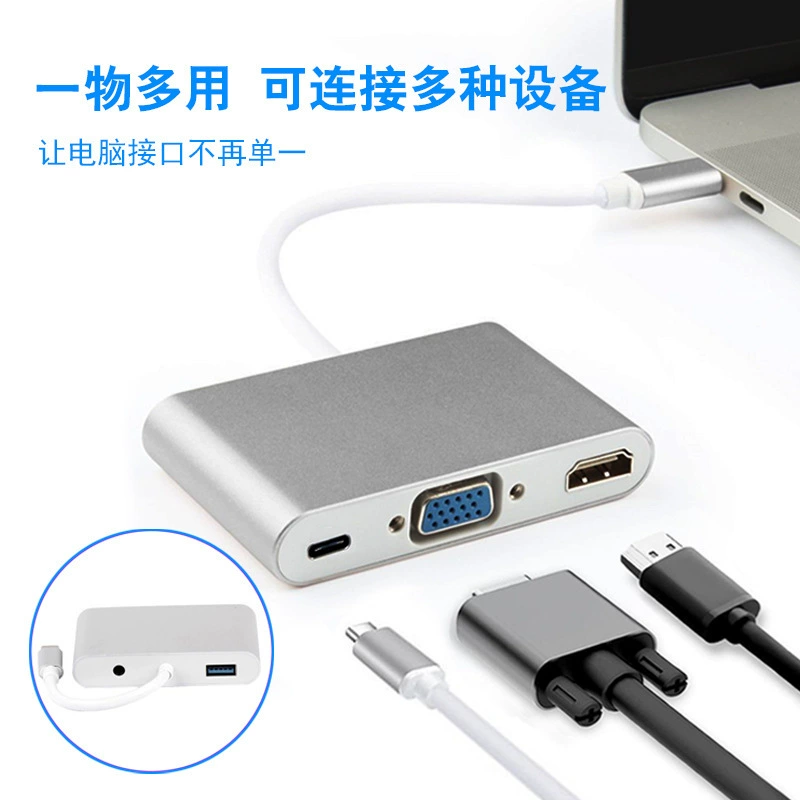 TypeC docking station splitter suitable for Huawei surface adapter Apple Macbookpro portable