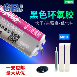 ���ƭh����֬AB�z��ɫ͸���z���ճ���������մ�ľ�ď����z����z