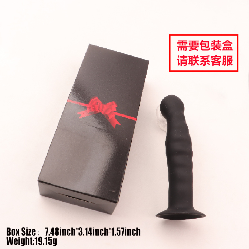 Silicone Anal Plug with Suction Cup Base, Manual Control, Black — detail image 2