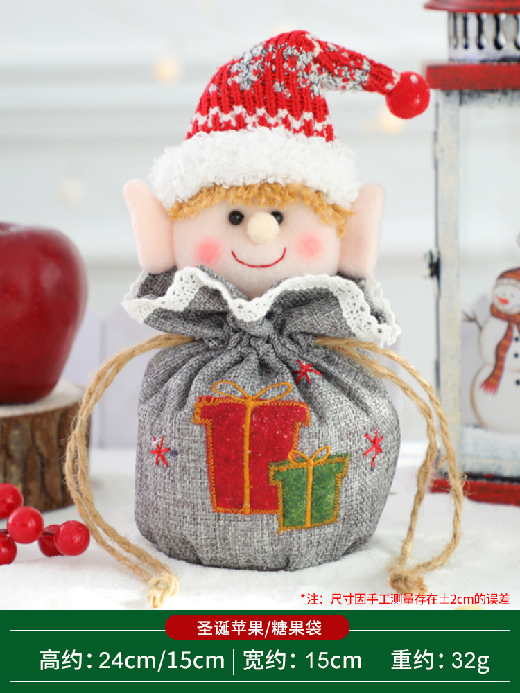 歌德麻绣苹果袋-精灵