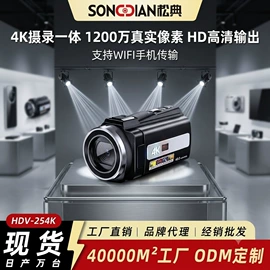 普通数码相机;拍立得相机;运动摄影机