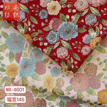 新款秋冬雪尼尔现货金丝提花面料复古大花朵拜年服厚实色织装饰布