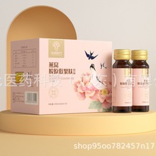 牛骨复合蛋白肽粉 水解胶原蛋白小分子活性多肽牛骨胶原蛋白 肽粉