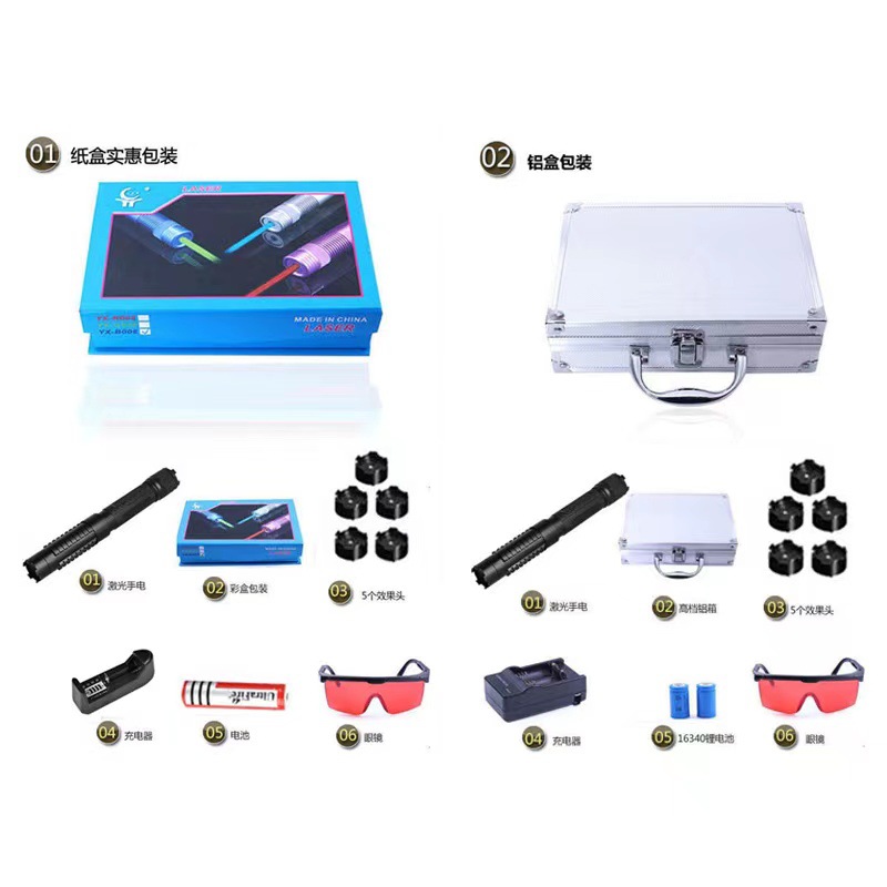 微信图片_202210241436382