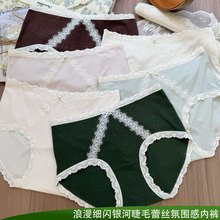 8058������ë��˿����ϸ����Χ���ڿ�Ů������˿10A�������ǿ�ͷ