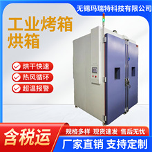 �ߜ؟��Lѭ�h���� 600�ȸߜع��I���� �̻���̎���F�����ߜؿ���