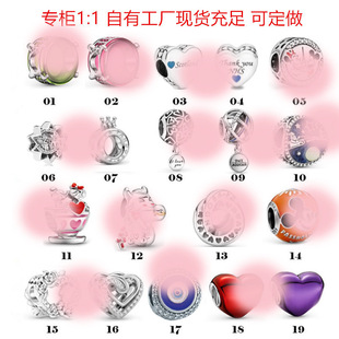 �˼Ұ��~��y���Ӑ��Ļ��挚ʯ������Ӵ���DIY��� ��ɢ��