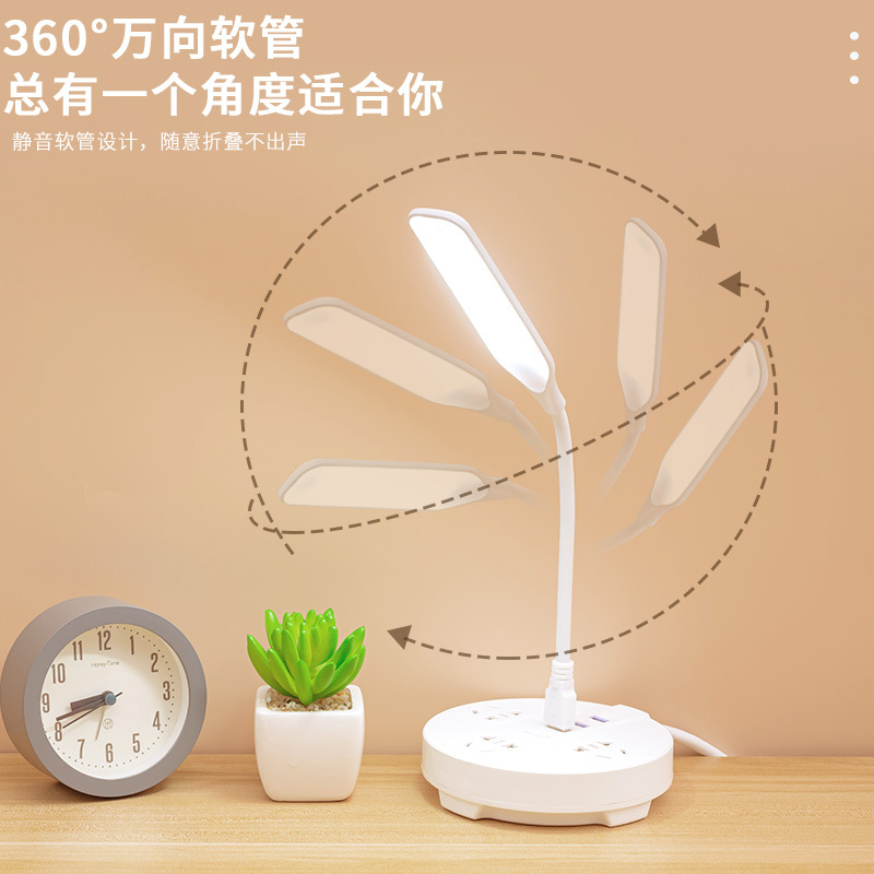Convenient eye protection USB lamp portable LED lamp night market lamp reading ring lamp mobile mini street stall bedside lamp night lamp