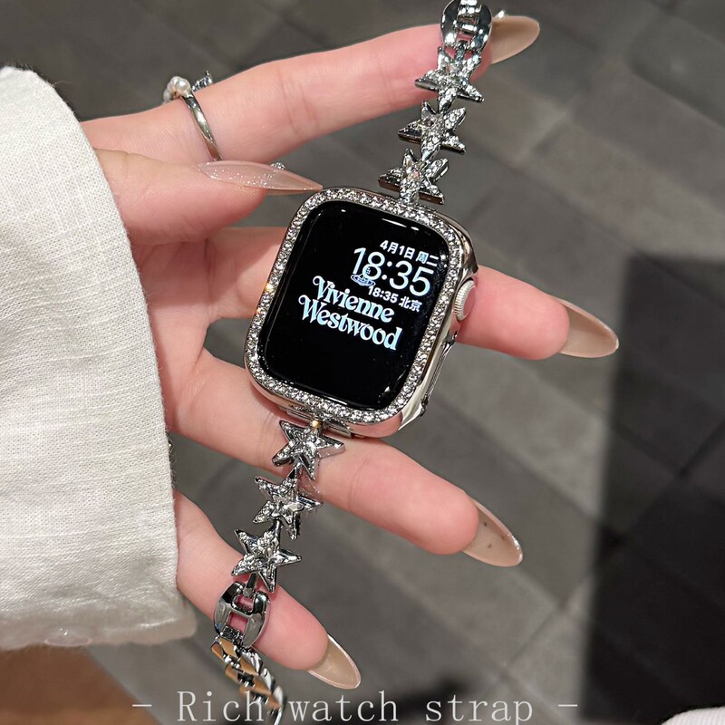 Star Diamond Metal Watch Strap Suitable for Applewatch Apple Watch S10 Female Ins Niche Iwatchs987 Star Diamond Metal Watch Strap Suitable for Applewatch Apple Watch S10 Female Ins Niche Iwatchs987