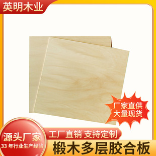 �ľƴ���p��5MM�����z�ϰ�Ŀɼ������и�ģ�ͼӺ����g����