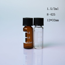 8-425�u����M��ƿ ����Һ��ɫ�Vƿ 8*1.5mm�M�Ӊ|