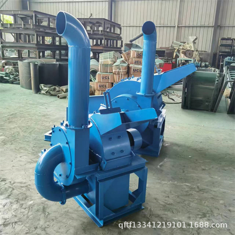 木材边角料粉碎机 电动木材木头粉碎机 移动式园林木材粉碎机