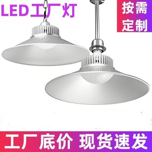 led���V�� ���S��}��S��܇�g܇������������W����҃�������