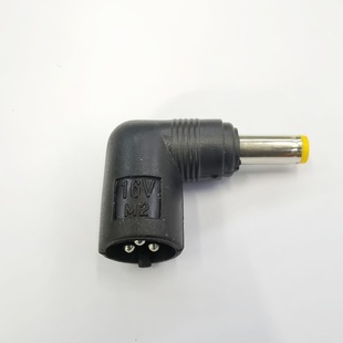 Power Charging Plug Three-Pin Plus Resistor to Dc Male Automatic Voltage Recognition Power Charging Adapter