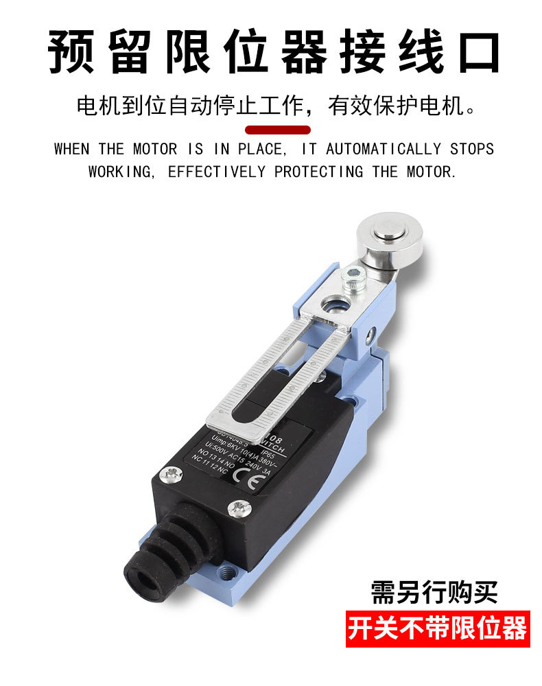 详情页_04.jpg?x-oss-process=image/format,png