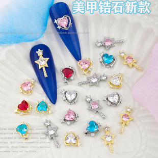 �W�t�������ّ�ʿ�����Ʒ���Ůħ�����ʯ��â�����ָ���b�Ʒ