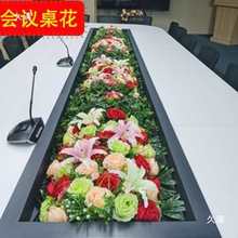 ����̨�������������ٻ������ڻ��칫��װ�λ����ݽ�̨���