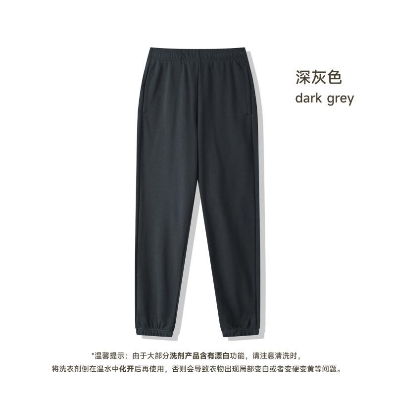 Pantalones de chándal con cordón de primavera y otoño Pantalones deportivos atados al tobillo para hombres pareja pantalones rosados para hombres y mujeres pantalones casuales sueltos logotipo impreso