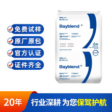 ����˼��PCABS KU2-1514 �僼��᷀���Ͻ����Ϙ�׼�� ��܇���